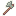 Axe